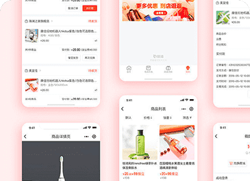 在线播放操逼操女孩。UI/UE设计师